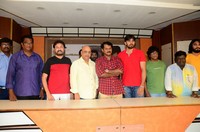 Special Movie Press Meet Photos